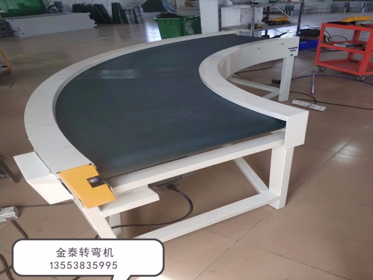 標準皮帶轉(zhuǎn)彎機如何裝置？