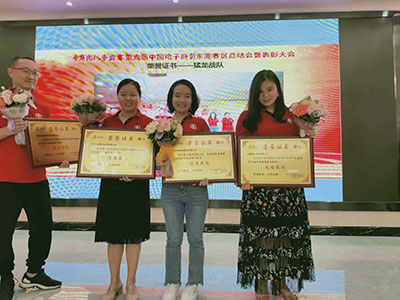 金泰輸送獲得第六屆牛商爭(zhēng)霸賽猛龍戰(zhàn)隊(duì)榮譽(yù)證書(shū)