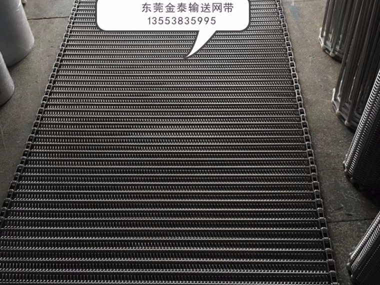 金泰輸送：網(wǎng)帶提升機(jī)幫你實現(xiàn)創(chuàng)業(yè)夢