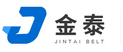 東莞市金泰輸送皮帶有限公司