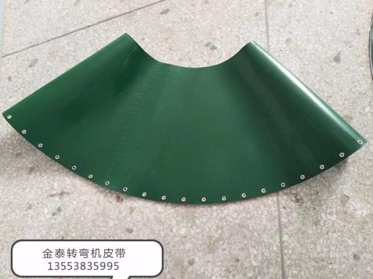 轉(zhuǎn)彎?rùn)C(jī)輸送帶的長(zhǎng)度和寬度如何選擇？