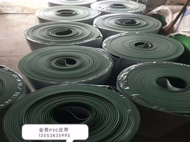 PVC皮帶是一種什么材料？